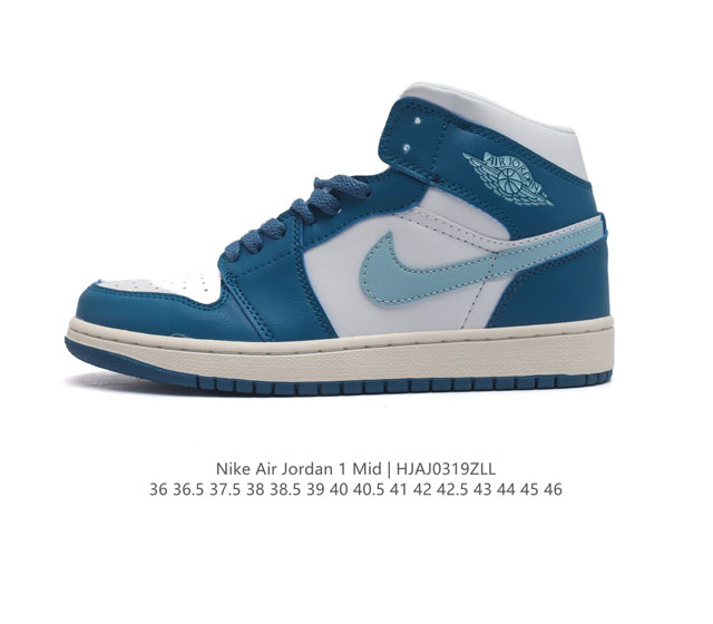 耐克 Nike Air Jordan 1 Mid 男女子篮球鞋时尚轻盈板鞋aj1乔1运动鞋 乔丹一代 高帮复古休闲篮球鞋 Air Jordan 1 Mid 搭载