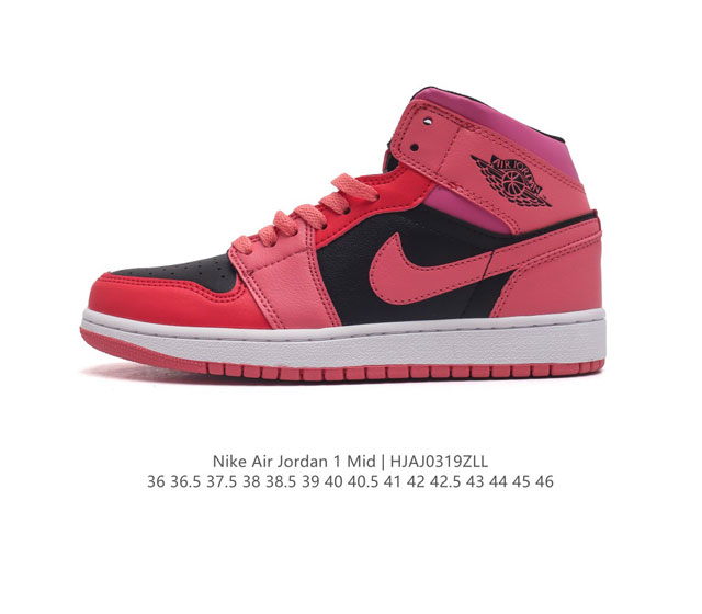 耐克 Nike Air Jordan 1 Mid 男女子篮球鞋时尚轻盈板鞋aj1乔1运动鞋 乔丹一代 高帮复古休闲篮球鞋 Air Jordan 1 Mid 搭载