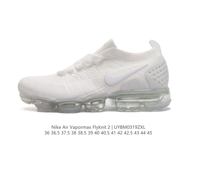 耐克 Nike Air Vapormax Flyknit 2二代全掌大气垫男女子运动鞋蒸汽跑鞋网面透气新款潮流百搭缓震慢跑鞋 Nike Air Vapormax