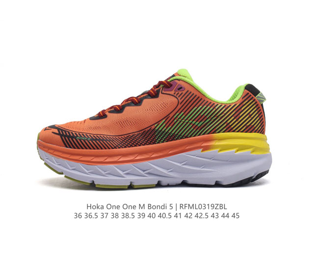 Hoka Oneone W Bondi5轻量缓震越野跑鞋 厚底增高老爹鞋 奔跑时忘记鞋的存在 Bondi 5是一款 大身形 小体重 的路跑鞋 舒适的脚感以及超强