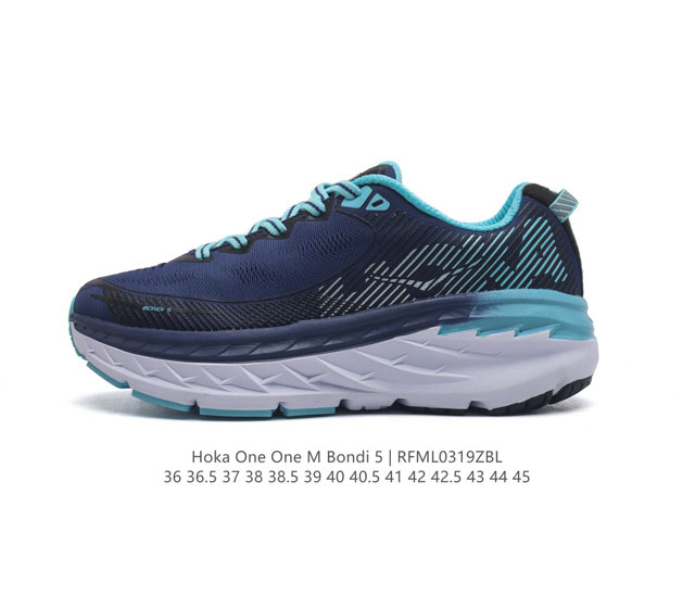 Hoka Oneone W Bondi5轻量缓震越野跑鞋 厚底增高老爹鞋 奔跑时忘记鞋的存在 Bondi 5是一款 大身形 小体重 的路跑鞋 舒适的脚感以及超强