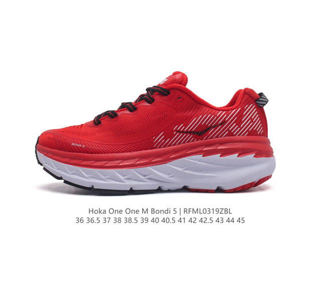 Hoka Oneone W Bondi5轻量缓震越野跑鞋 厚底增高老爹鞋 奔跑时忘记鞋的存在 Bondi 5是一款 大身形 小体重 的路跑鞋 舒适的脚感以及超强