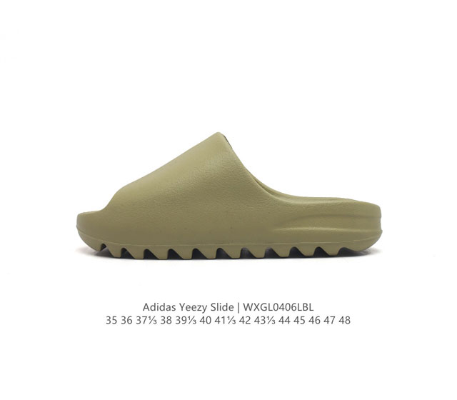 阿迪达斯 Adidas Yeezy Slide 经典运动拖鞋时尚厚底增高男女一字拖鞋。Yeezy Slide椰子拖鞋的外观十分吸引人，融合了舒适与时尚的元素，延