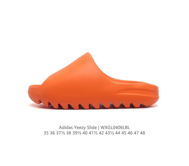 阿迪达斯 Adidas Yeezy Slide 经典运动拖鞋时尚厚底增高男女一字拖鞋。Yeezy Slide椰子拖鞋的外观十分吸引人，融合了舒适与时尚的元素，延