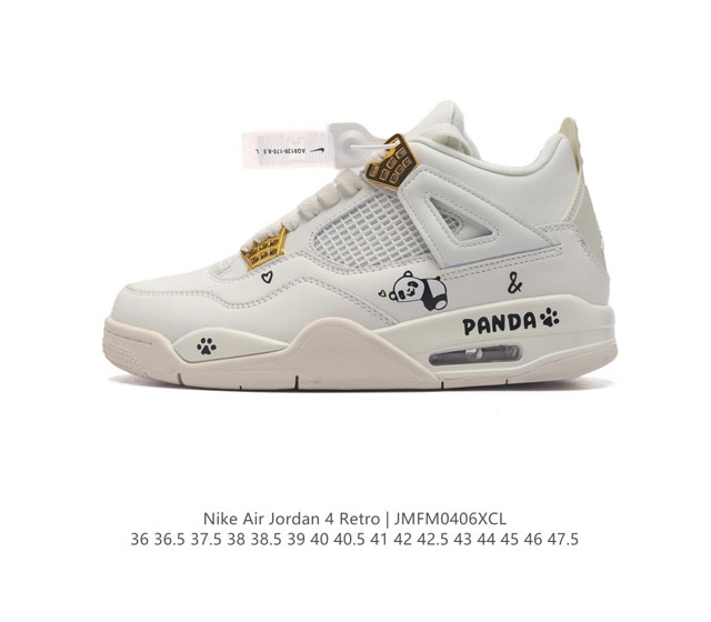 耐克 Nike Air Jordan 4 Retro Og迈克尔 乔丹aj4代乔4 中帮复古休闲运动文化篮球鞋。秉承轻量化的速度型篮球鞋设计思想完成设计，降低重