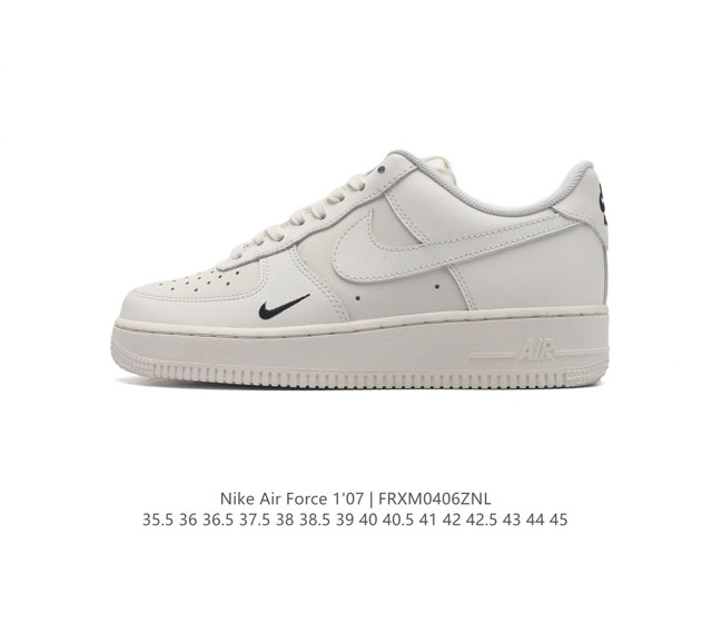 公司级 Af1耐克 Nike Air Force 1 ‘07 Low 空军一号 厚底增高百搭运动板鞋 原楦头原纸板 打造纯正空军版型，专注外贸渠道 全掌内置蜂窝