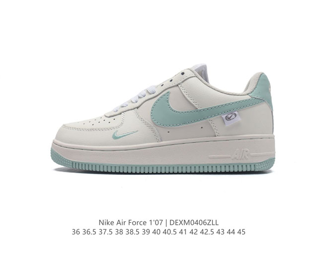 耐克 Nike Air Force 1 '07 Low 空军一号含气垫 低帮百搭厚底增高休闲运动板鞋。柔软、弹性十足的缓震性能和出色的中底设计，横跨复古与现代的