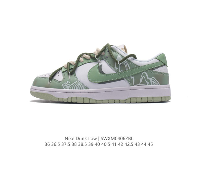 耐克 Nike Dunk Low 运动鞋复古板鞋 解构绑带 双鞋带，尽情迈步，彰显个性风采。采用天然皮革，经久耐穿，塑就如元年款 Dunk 般的复古质感。鞋头透