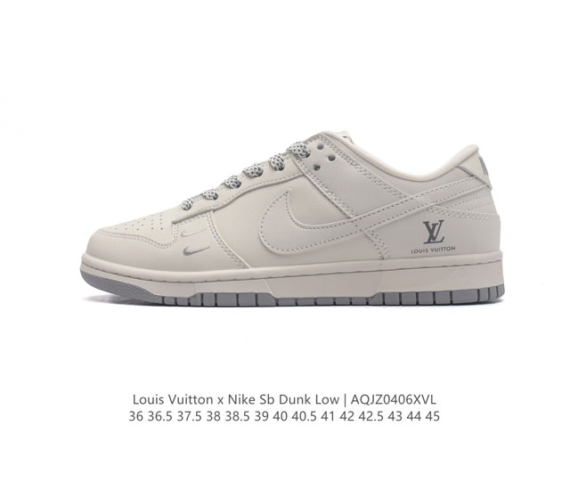 耐克 Nike Sb Dunk Low Pro X Lv 路易威登 联名 复古低帮休闲运动滑板板鞋。采用脚感柔软舒适zoomair气垫，有效吸收滑板等极限运动在