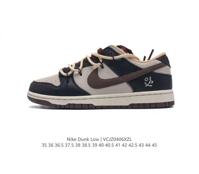 耐克 Nike Dunk Low 运动鞋复古板鞋 解构绑带 双鞋带，尽情迈步，彰显个性风采。采用天然皮革，经久耐穿，塑就如元年款 Dunk 般的复古质感。鞋头透