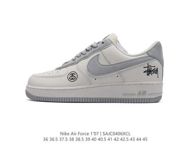 公司级 Af1耐克 Nike Air Force 1 ‘07 Low 空军一号 厚底增高百搭运动板鞋 原楦头原纸板 打造纯正空军版型，专注外贸渠道 全掌内置蜂窝