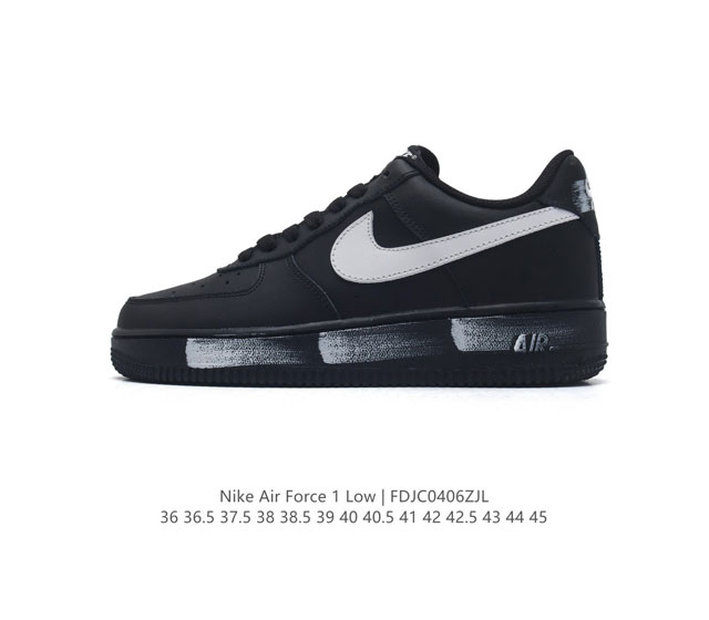 公司级 Af1耐克 Nike Air Force 1 ‘07 Low 空军一号 厚底增高百搭运动板鞋 原楦头原纸板 打造纯正空军版型，专注外贸渠道 全掌内置蜂窝