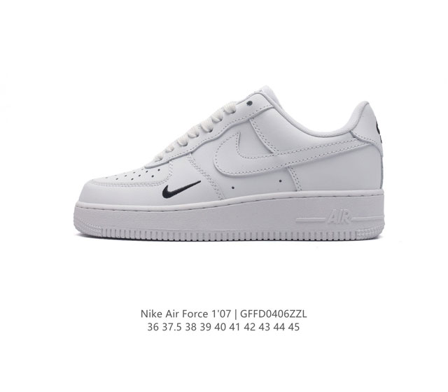 耐克 Nike Air Force 1 '07 Low 空军一号含气垫 低帮百搭厚底增高休闲运动板鞋。柔软、弹性十足的缓震性能和出色的中底设计，横跨复古与现代的