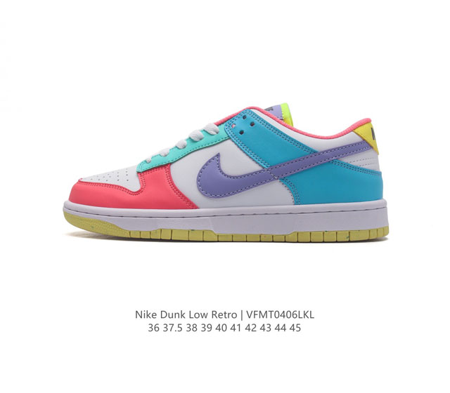 耐克 Nike Dunk Low Retro 运动鞋复古滑板鞋 男女鞋。作为 80 年代经典篮球鞋款，起初专为硬木球场打造，后来成为席卷街头的时尚标杆，现以经典