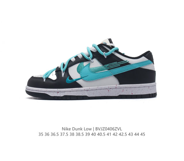 耐克 Nike Dunk Low 运动鞋复古板鞋 解构绑带 双鞋带，尽情迈步，彰显个性风采。采用天然皮革，经久耐穿，塑就如元年款 Dunk 般的复古质感。鞋头透