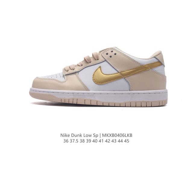 耐克 Nike Sb Dunk Low Pro 男女同款运动鞋复古板鞋，尽情迈步，彰显个性风采。采用皮革鞋面，经久耐穿，塑就如元年款 Dunk 般的复古质感。鞋