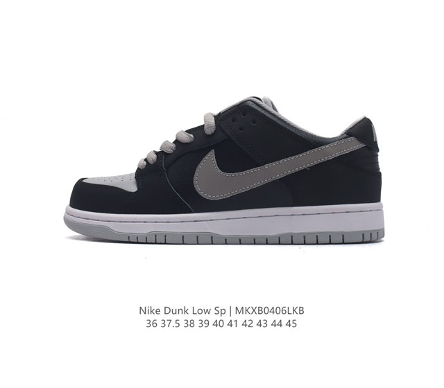 耐克 Nike Sb Dunk Low Pro 男女同款运动鞋复古板鞋，尽情迈步，彰显个性风采。采用皮革鞋面，经久耐穿，塑就如元年款 Dunk 般的复古质感。鞋