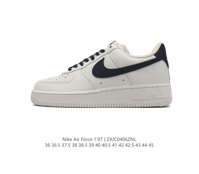 公司级 Af1耐克 Nike Air Force 1 ‘07 Low 空军一号 厚底增高百搭运动板鞋 原楦头原纸板 打造纯正空军版型，专注外贸渠道 全掌内置蜂窝