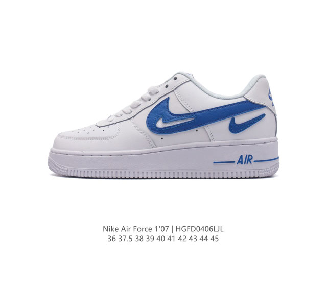 耐克 Nike Air Force 1 '07 Low 空军一号含气垫 低帮百搭厚底增高休闲运动板鞋。柔软、弹性十足的缓震性能和出色的中底设计，横跨复古与现代的