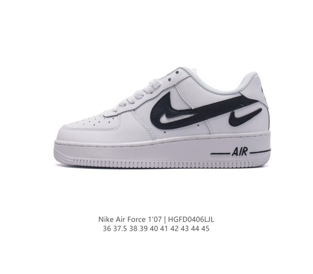 耐克 Nike Air Force 1 '07 Low 空军一号含气垫 低帮百搭厚底增高休闲运动板鞋。柔软、弹性十足的缓震性能和出色的中底设计，横跨复古与现代的