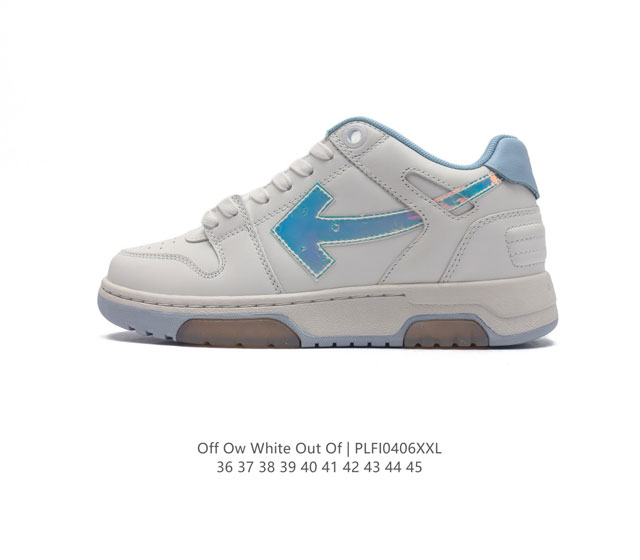 当红美潮,设计师独立品牌off-White C O Virgil Abloh Out Of Office Low-To Leather Ow联名 箭头off-W