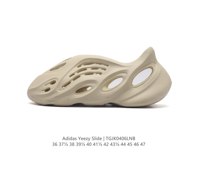 阿迪达斯ad Yeezy Foam Runner 洞洞鞋 原厂100%环保藻类3D利用材质,在未来还将会以耕地培养生产物料，来改革传统的球鞋生产模式，达到改善生