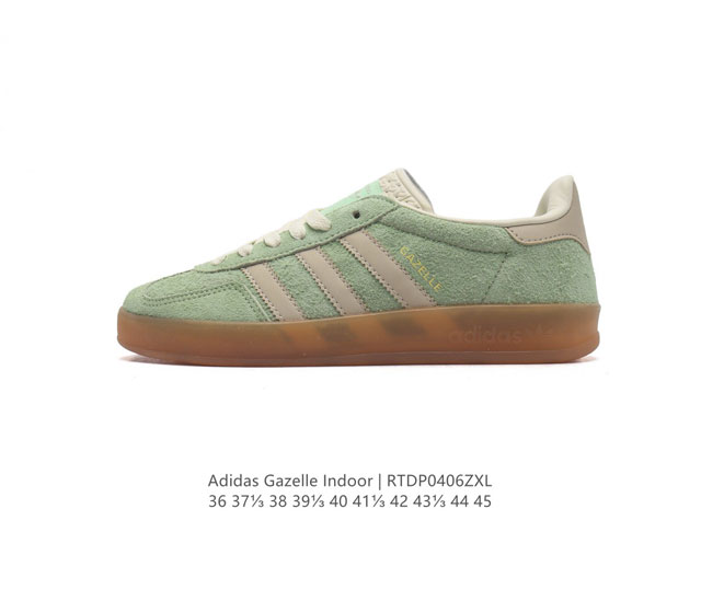 阿迪达斯 Adidas Originals Gazelle Indoor 复古三叶草防滑透明橡胶板鞋经典运动鞋。这款经典鞋,忠于原版设计,缀撞色三条纹和鞋跟饰片