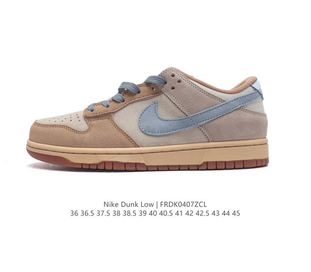 耐克nike Dunk Low 板鞋 Sb系列经典百搭休闲运动板鞋加厚鞋舌的填充，使舒适性大大提升，同时也更方便穿脱中底部分则加入了脚感柔软舒适zoomair气