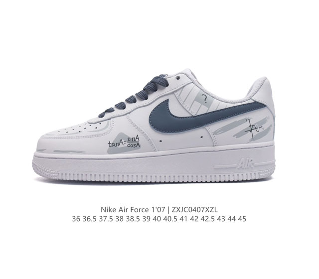 公司级 Af1耐克 Nike Air Force 1 ‘07 Low 空军一号 厚底增高百搭运动板鞋 原楦头原纸板 打造纯正空军版型，专注外贸渠道 全掌内置蜂窝