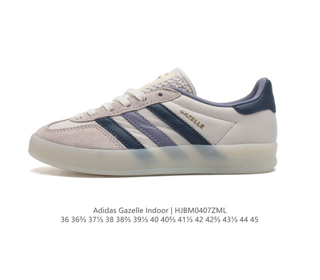 阿迪达斯 Adidas Originals Gazelle Indoor 复古三叶草防滑透明橡胶板鞋经典运动鞋。这款经典鞋,忠于原版设计,缀撞色三条纹和鞋跟饰片