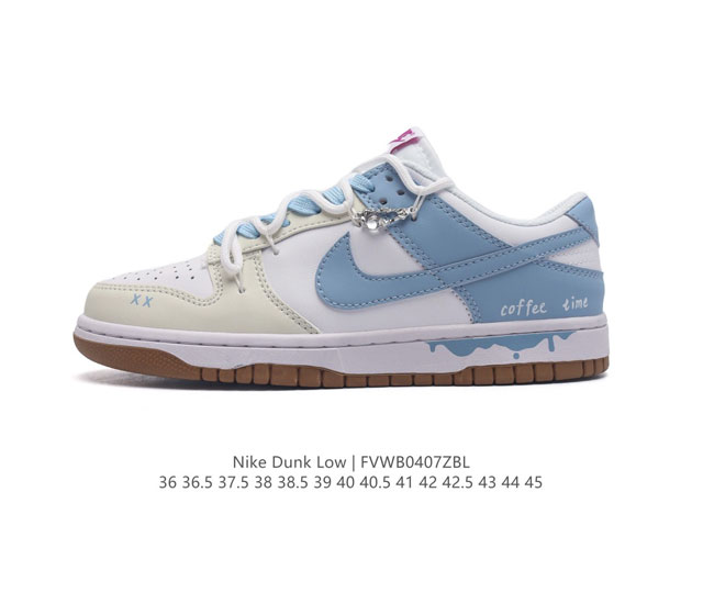 耐克 Nike Dunk Low Retro 运动鞋复古解构绑带板鞋 双鞋带。作为 80 年代经典篮球鞋款，起初专为硬木球场打造，后来成为席卷街头的时尚标杆，现