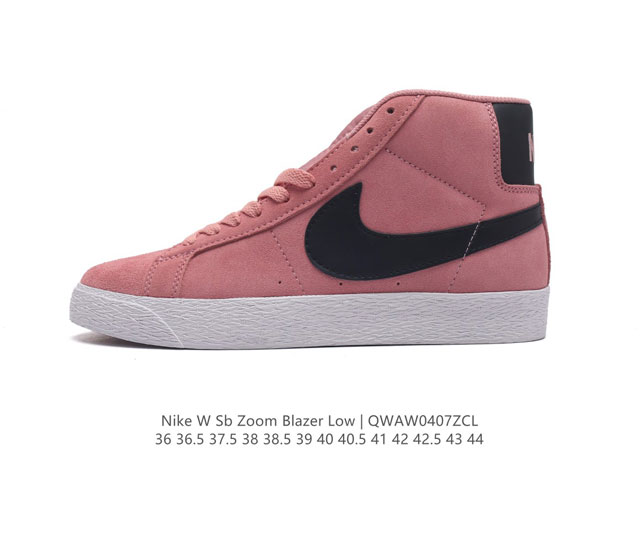 Nike耐克 Sb Blazer Zoom Mid 经典运动休闲鞋滑板鞋开拓者低帮滑板鞋运动休闲鞋女滑板鞋锐意革新经典篮球鞋。设计灵感源自 Grant Tayl