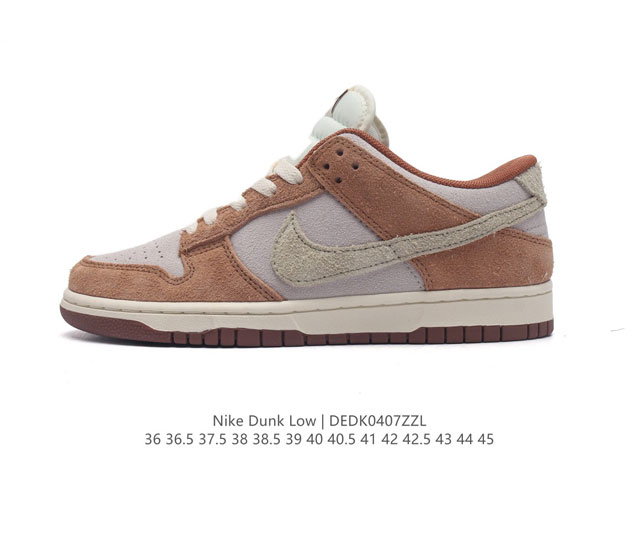 耐克nike Dunk Low 板鞋 Sb系列经典百搭休闲运动板鞋加厚鞋舌的填充，使舒适性大大提升，同时也更方便穿脱中底部分则加入了脚感柔软舒适zoomair气