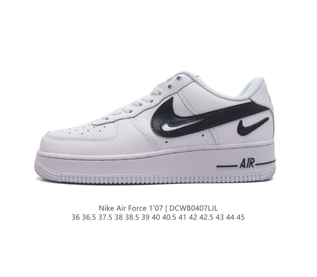 特价 耐克 Nike Air Force 1 '07 Low 空军一号含气垫 低帮百搭厚底增高休闲运动板鞋。柔软、弹性十足的缓震性能和出色的中底设计，横跨复古与