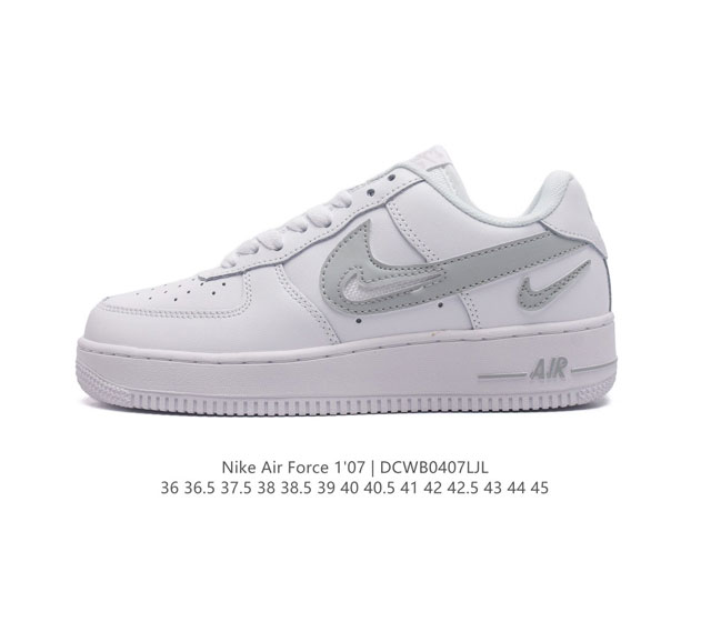 特价 耐克 Nike Air Force 1 '07 Low 空军一号含气垫 低帮百搭厚底增高休闲运动板鞋。柔软、弹性十足的缓震性能和出色的中底设计，横跨复古与