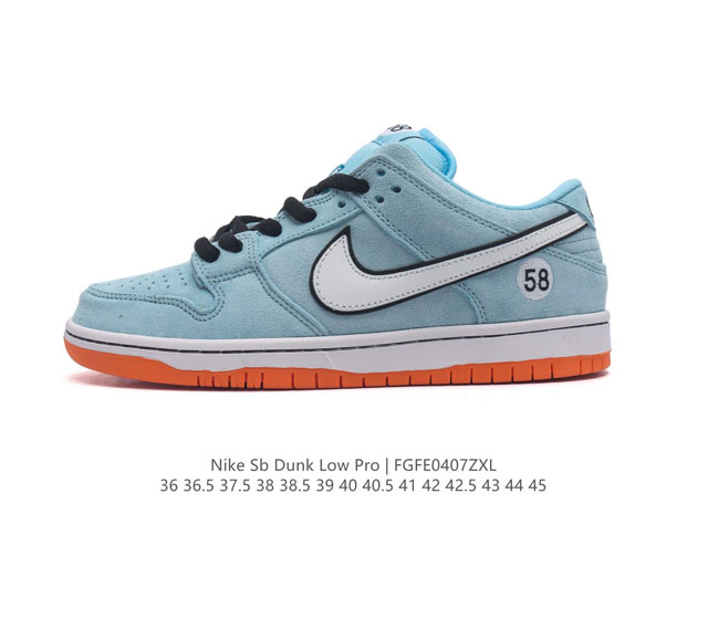 公司级 耐克 Nike Sb Dunk Low Pro 男女同款运动鞋复古板鞋，尽情迈步，彰显个性风采。采用柔软皮革鞋面，经久耐穿，塑就如元年款 Dunk 般的