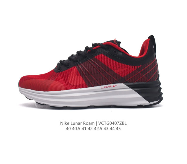 穿上回弹出众的 Nike Lunar Roam 男子运动鞋，打造活力满满的日常造型。 透气轻盈材料搭配柔软中底，塑就舒适自在的穿着感受，无论是攻克训练还是与朋友