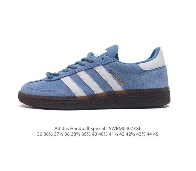 阿迪达斯 Adidas Handball Spezial 三叶草学院风复古休闲板鞋 德训鞋 橡胶底柔软皮革经典运动鞋男女士板鞋。圆头、缝合拼接设计、正面绑带、鞋