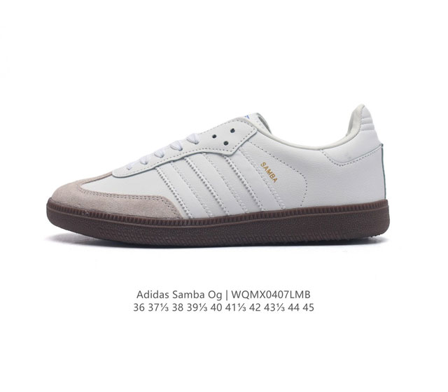 阿迪达斯 德训鞋 Adidas Originals Samba Og Shoes 经典运动鞋小白鞋 T头鞋 男女鞋 彰显休闲摩登风情的时尚经典鞋。它诞生于50年