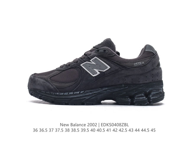 真标 新百伦 New Balance 2002R 跑鞋 男女运动鞋厚底老爹鞋。沿袭了面世之初的经典科技，以 Enca 中底配以升级版 N-Ergy 缓震物料。鞋