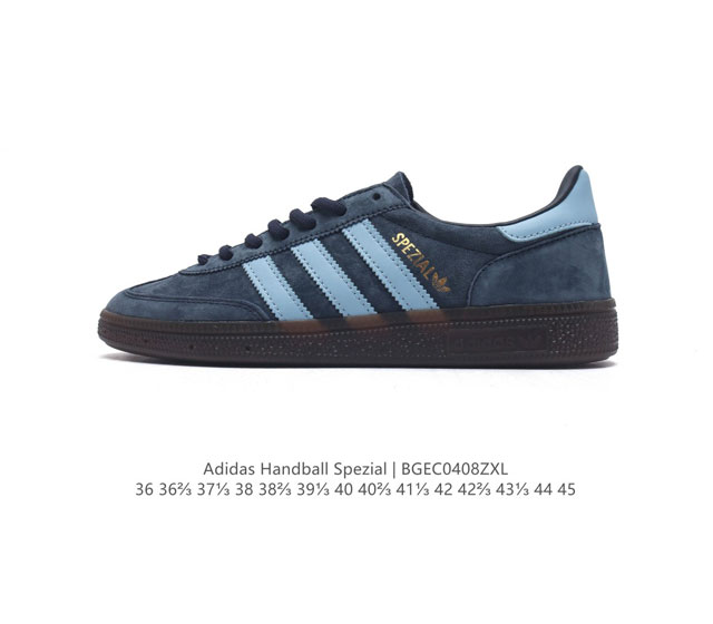 真标 阿迪达斯 Adidas Handball Spezial 三叶草学院风复古休闲板鞋 德训鞋 橡胶底柔软皮革经典运动鞋男女士板鞋。圆头、缝合拼接设计、正面绑