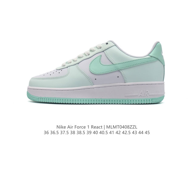 耐克 Nike Air Force 1 React Qs 空军一号 低帮 含气垫百搭休闲厚底增高运动板鞋。柔软、弹性十足的缓震性能和出色的中底设计，横跨复古与现