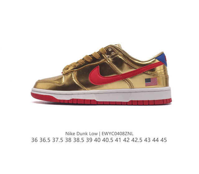 耐克nike Dunk Low 板鞋 Sb系列经典百搭休闲运动板鞋加厚鞋舌的填充，使舒适性大大提升，同时也更方便穿脱中底部分则加入了脚感柔软舒适zoomair气