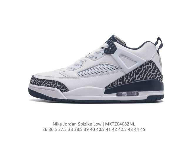 耐克 乔丹 Nike Jordan Spizike Low 低帮经典爆裂纹复古运动篮球鞋！全新低帮造型吸睛！整双鞋在融合了 Air Jordan 经典鞋款中的标