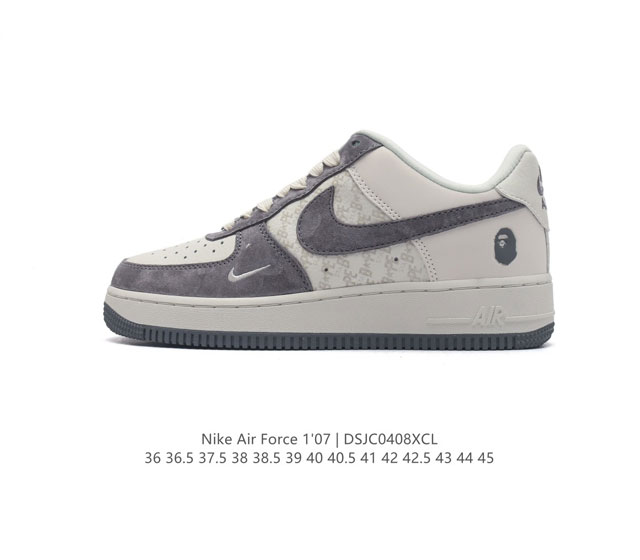 公司级 Af1耐克 Nike Air Force 1 ‘07 Low 空军一号 厚底增高百搭运动板鞋 原楦头原纸板 打造纯正空军版型，专注外贸渠道 全掌内置蜂窝 - 点击图像关闭