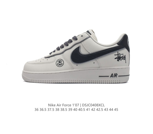 公司级 Af1耐克 Nike Air Force 1 ‘07 Low 空军一号 厚底增高百搭运动板鞋 原楦头原纸板 打造纯正空军版型，专注外贸渠道 全掌内置蜂窝