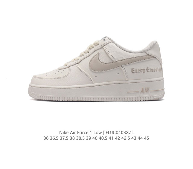 公司级 Af1耐克 Nike Air Force 1 ‘07 Low 空军一号 厚底增高百搭运动板鞋 原楦头原纸板 打造纯正空军版型，专注外贸渠道 全掌内置蜂窝