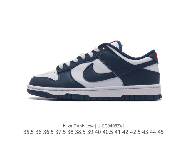 耐克nike Dunk Low 板鞋 Sb系列经典百搭休闲运动板鞋加厚鞋舌的填充，使舒适性大大提升，同时也更方便穿脱中底部分则加入了脚感柔软舒适zoomair气