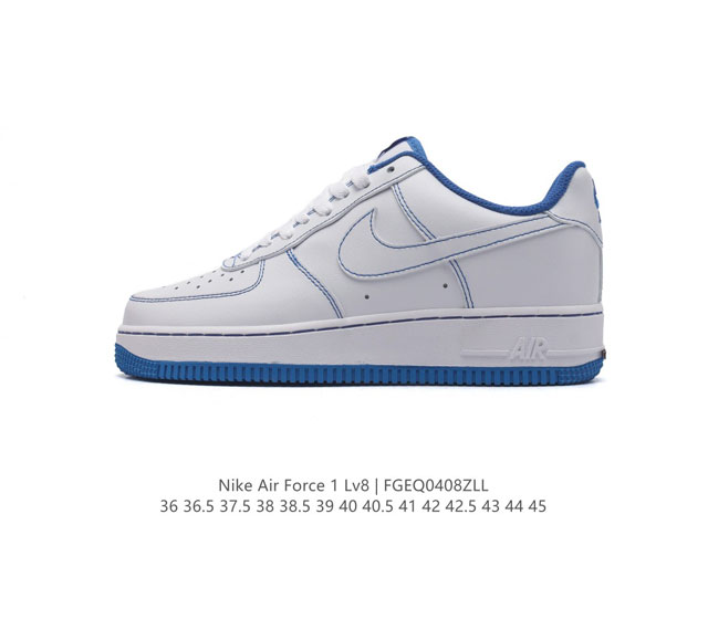 耐克 Nike Air Force 1 '07 Low 空军一号含气垫 低帮百搭厚底增高休闲运动板鞋。柔软、弹性十足的缓震性能和出色的中底设计，横跨复古与现代的 - 点击图像关闭