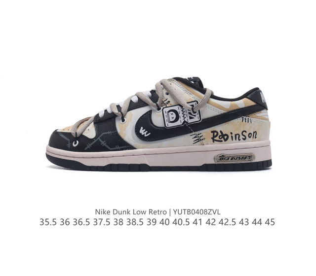 耐克 Nike Dunk Low Retro 运动鞋复古解构绑带板鞋 双鞋带。作为 80 年代经典篮球鞋款，起初专为硬木球场打造，后来成为席卷街头的时尚标杆，现